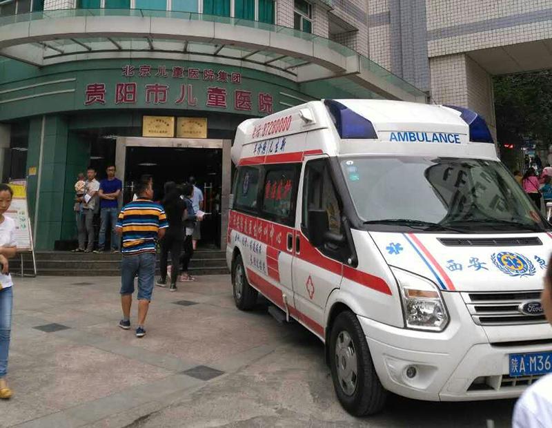 郯城县救护车转院